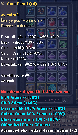 +8 10dg nova staff wts